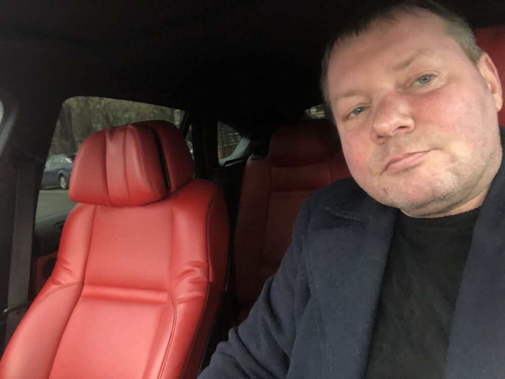 ���� 54853293 ������� ���������, 45 ���, ���� ���������� � ������