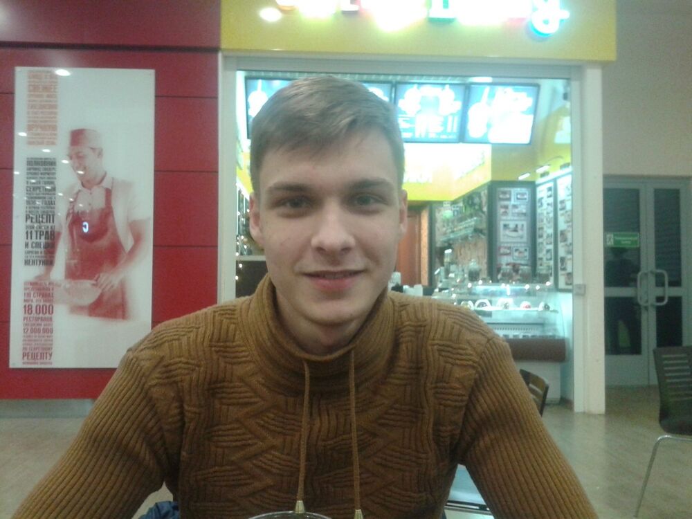 ���� 11731273 ������� ����, 30 ���, ���� ���������� � �����-����������