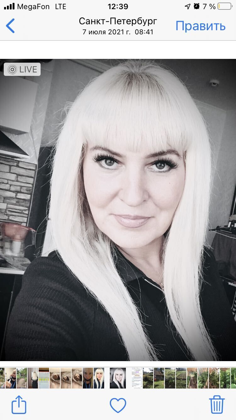 ���������� �����-���������, ���� ������� ��������, 47 ���, ������������ ��� c�������� ���������