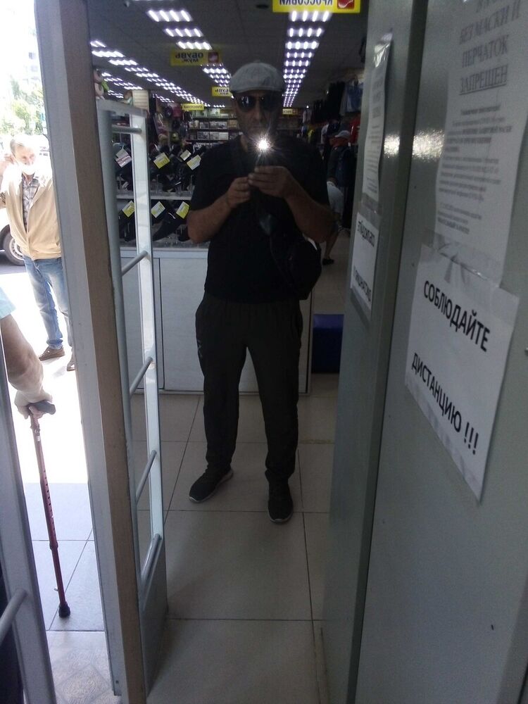 ���� 20809573 ������� �����, 50 ���, ���� ���������� � �����������