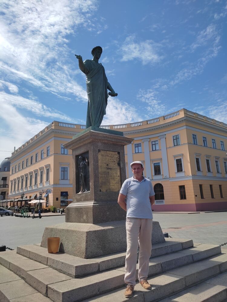 ���������� ����, ���� ������� ���������, 51 ���, ������������ ��� ������, ����� � ���������, c�������� ���������, ���������