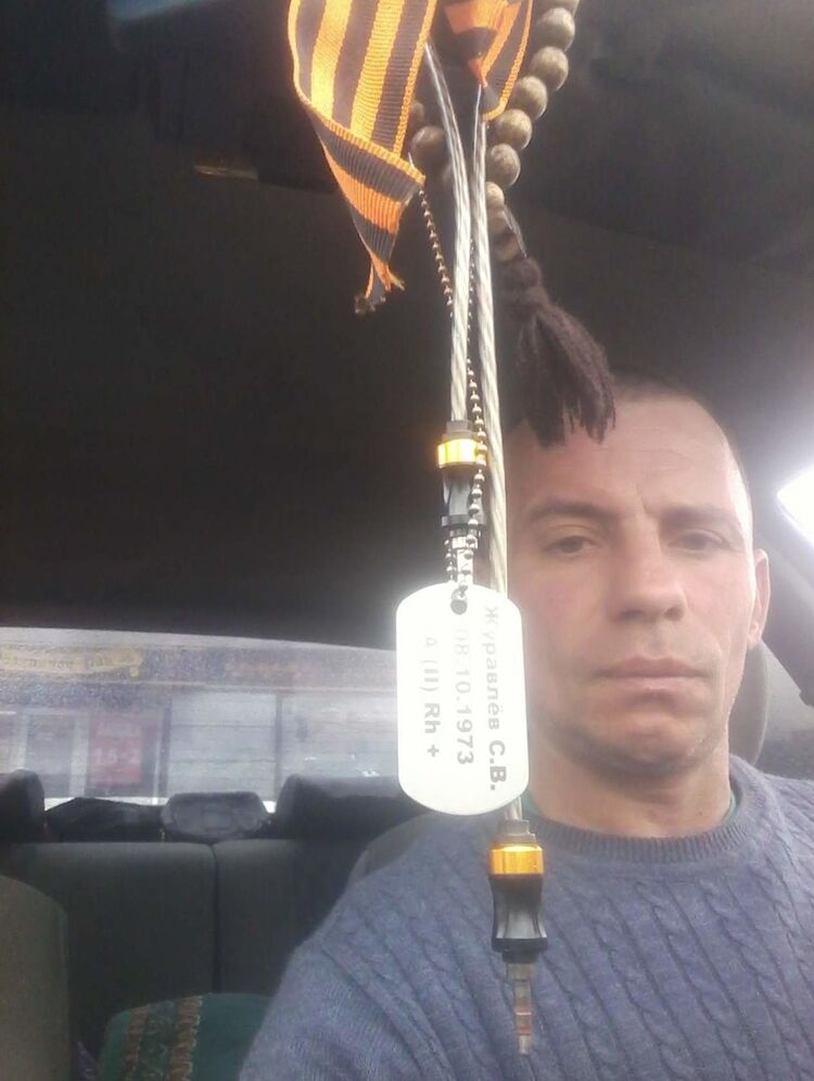 ���� 18716873 ������� ������, 52 ����, ���� ���������� � ��������