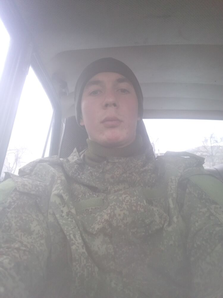 ���� 33979553 ����� �������, 25 ���, ���� ���������� � �������