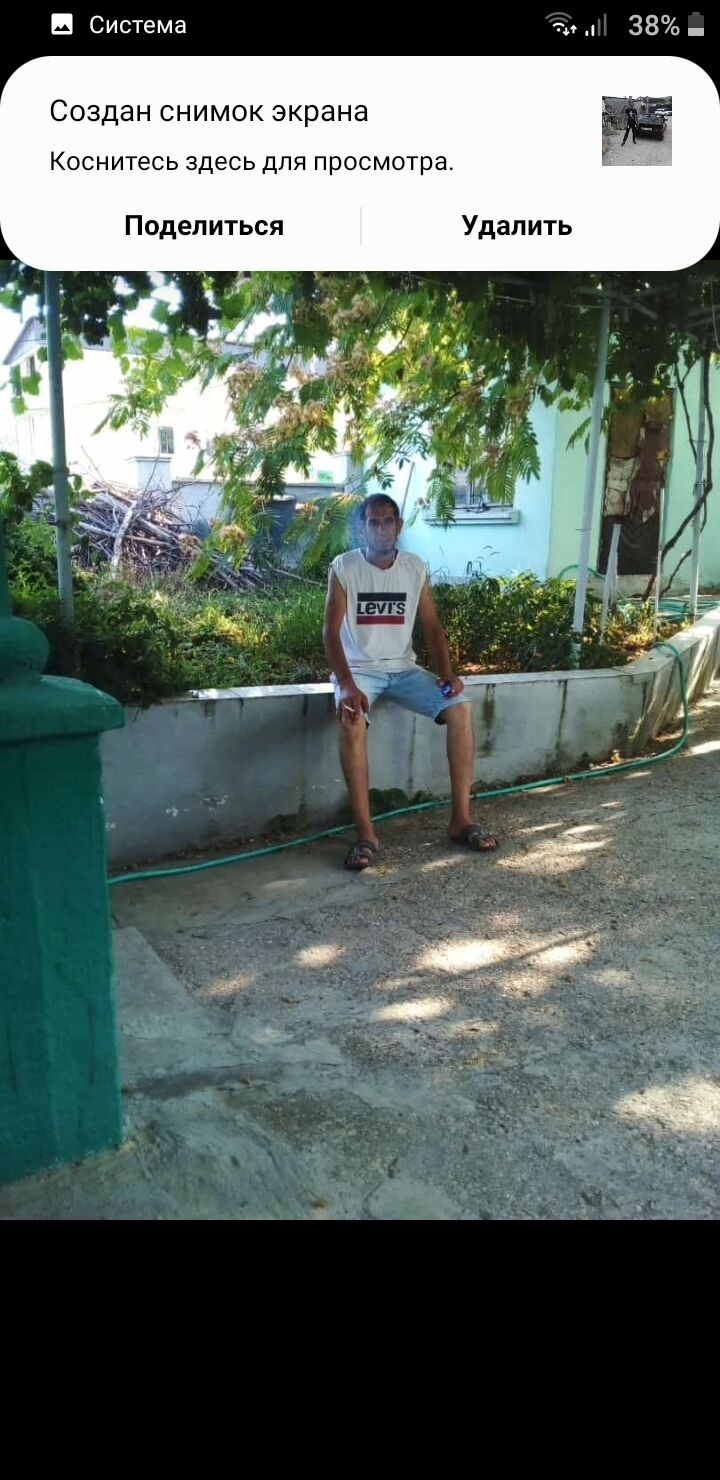  29645803  Ramin, 41 ,    
