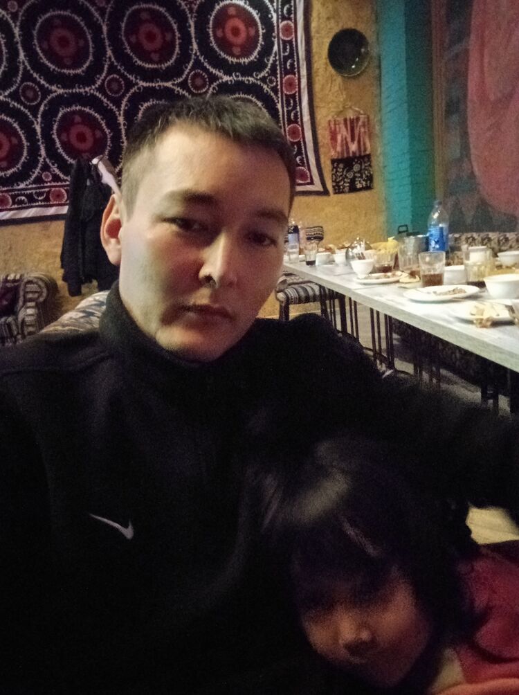 ���� 25010563 ������� Uran, 32 ����, ���� ���������� � �������