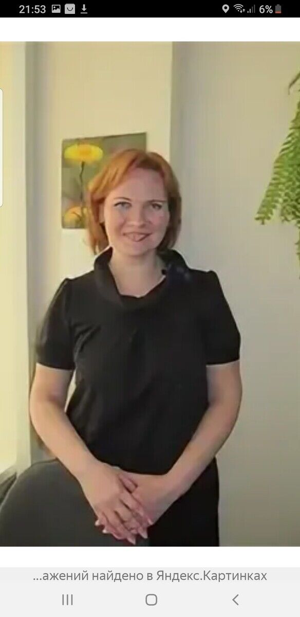 ���� 22354143 ������� �������, 50 ���, ���� ���������� � ������