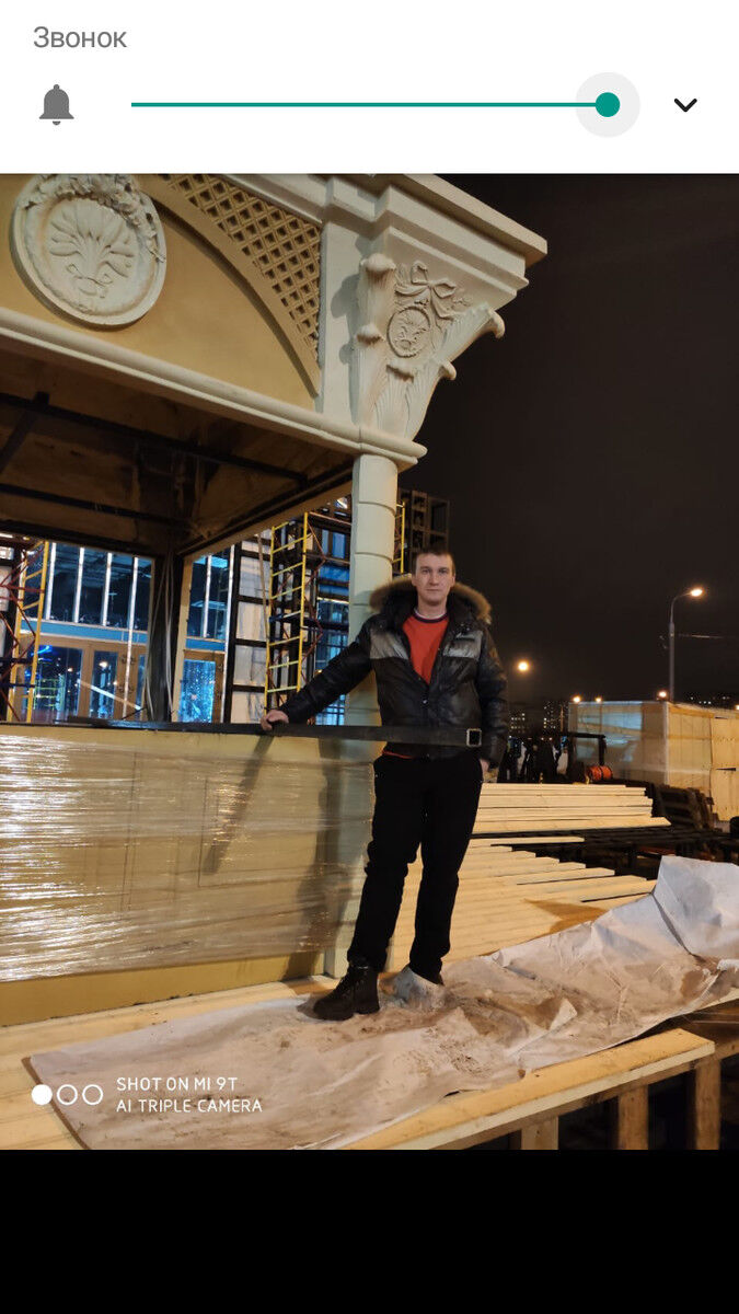 ���� 18793023 ������� Artem, 42 ����, ���� ���������� � ������