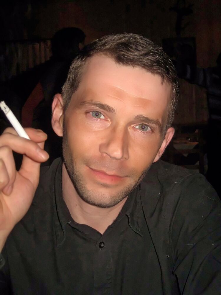 ���� 5206853 ������� �������, 53 ����, ���� ���������� � ������ ���������