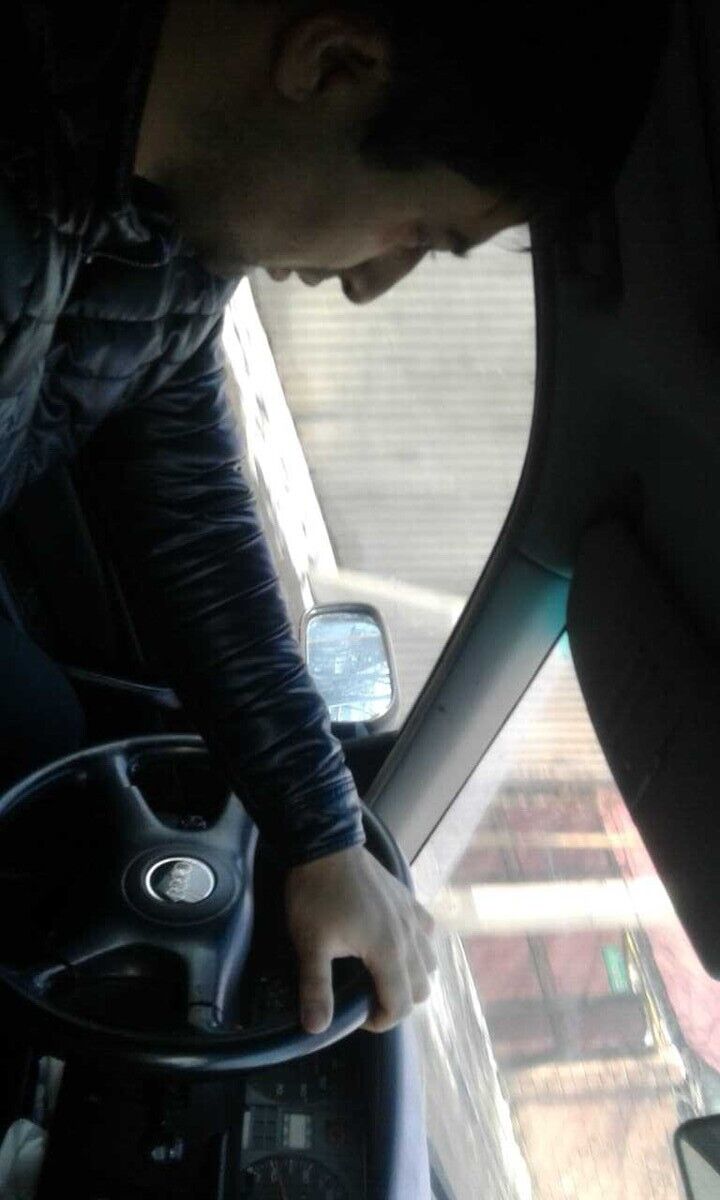 ���� 20745543 ������� ����, 38 ���, ���� ���������� � ������