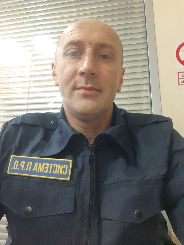 ���� 54759243 ������� ������, 44 ����, ���� ���������� � ������������