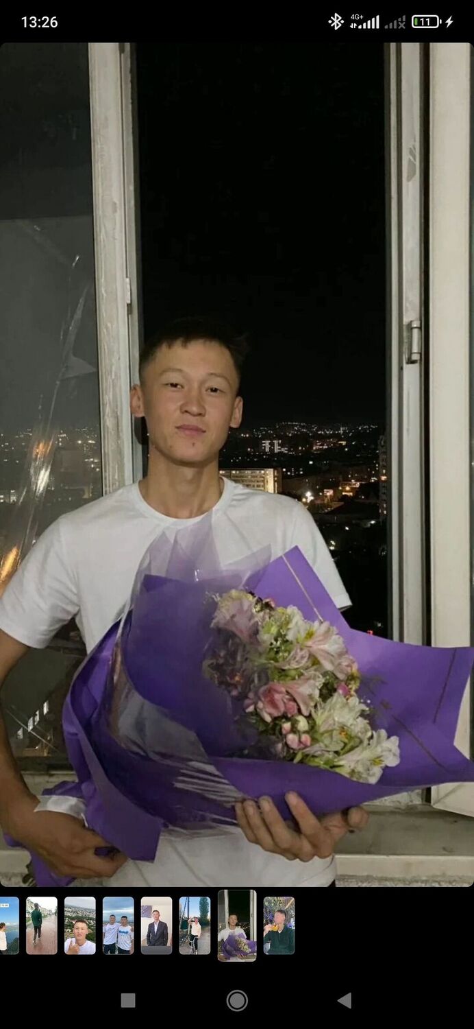 ���� 44304373 ����� ������, 23 ����, ���� ���������� � �������