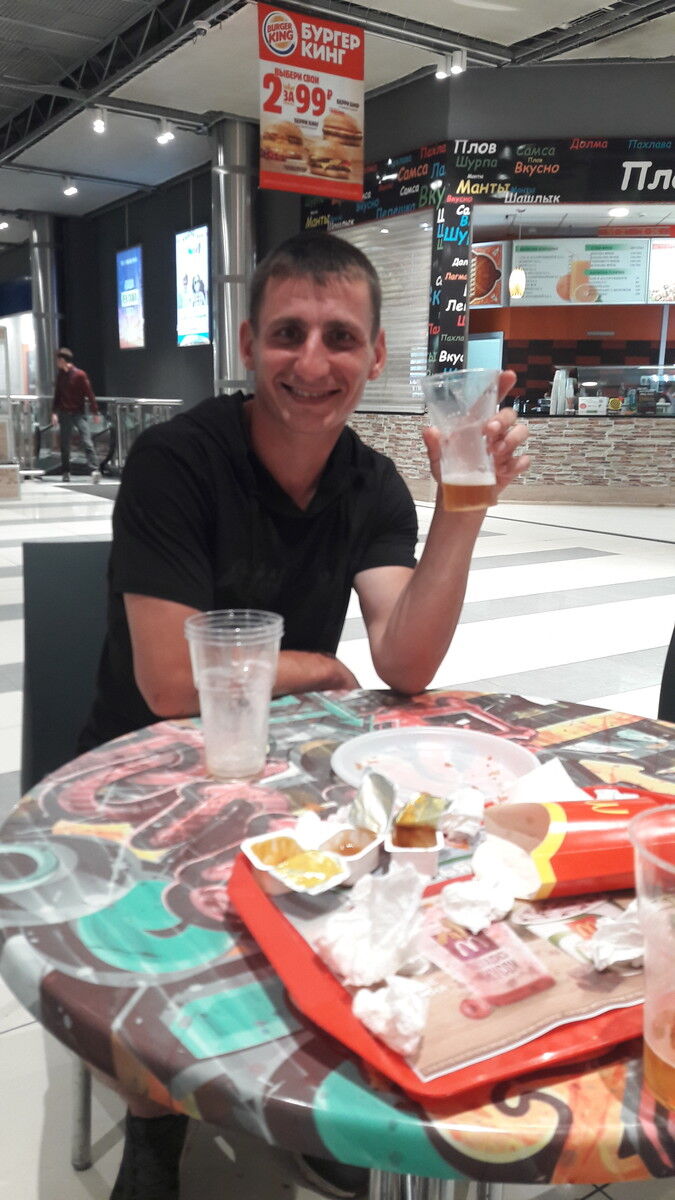 ���� 16590643 ������� �������, 37 ���, ���� ���������� � ������