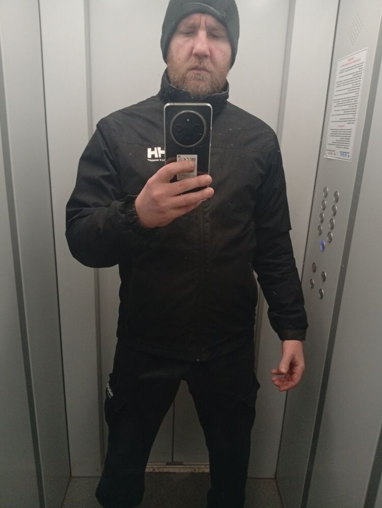 ���� 53421213 ������� ������, 40 ���, ���� ���������� � ��������