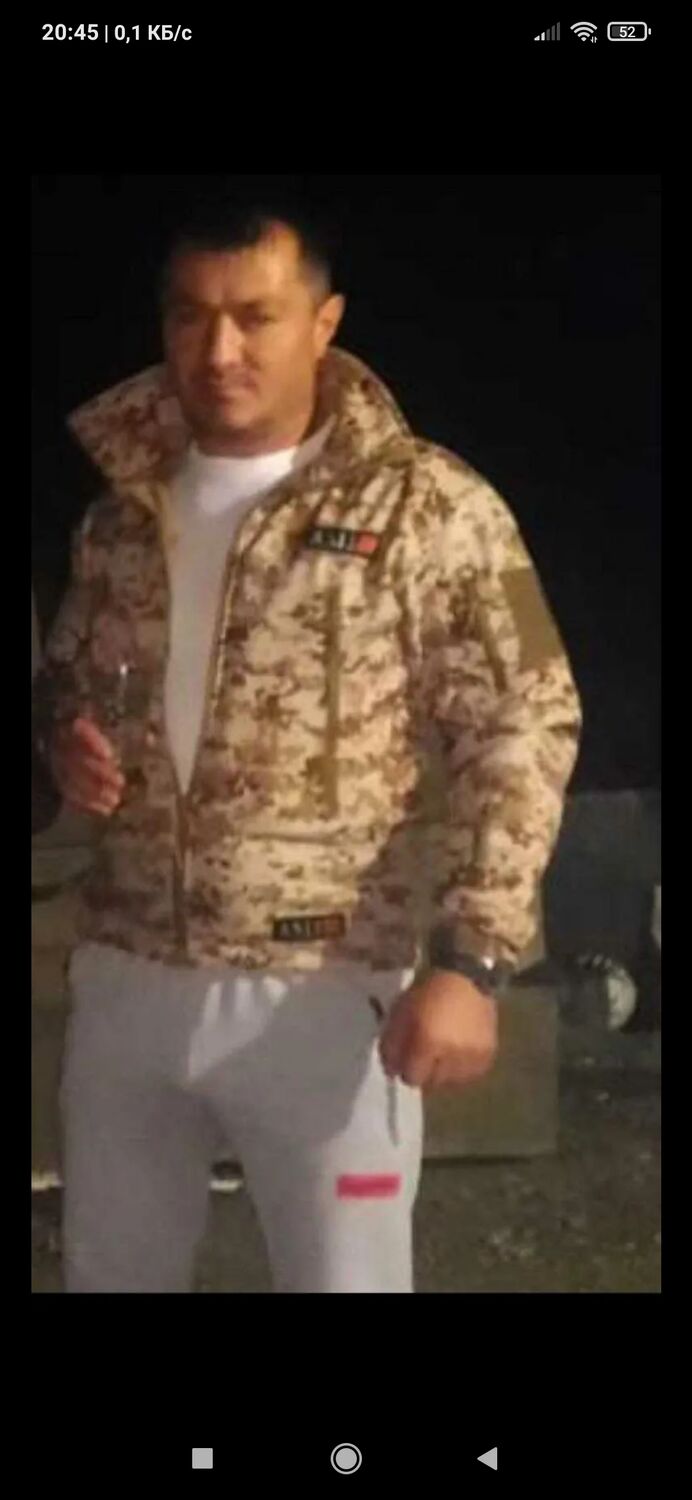 ���� 29068643 ������� ������, 45 ���, ���� ���������� � ����������