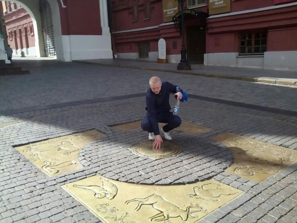 ���������� ����, ���� ������� ����, 31 ���, ������������ ��� ������, ����� � ���������, c�������� ���������