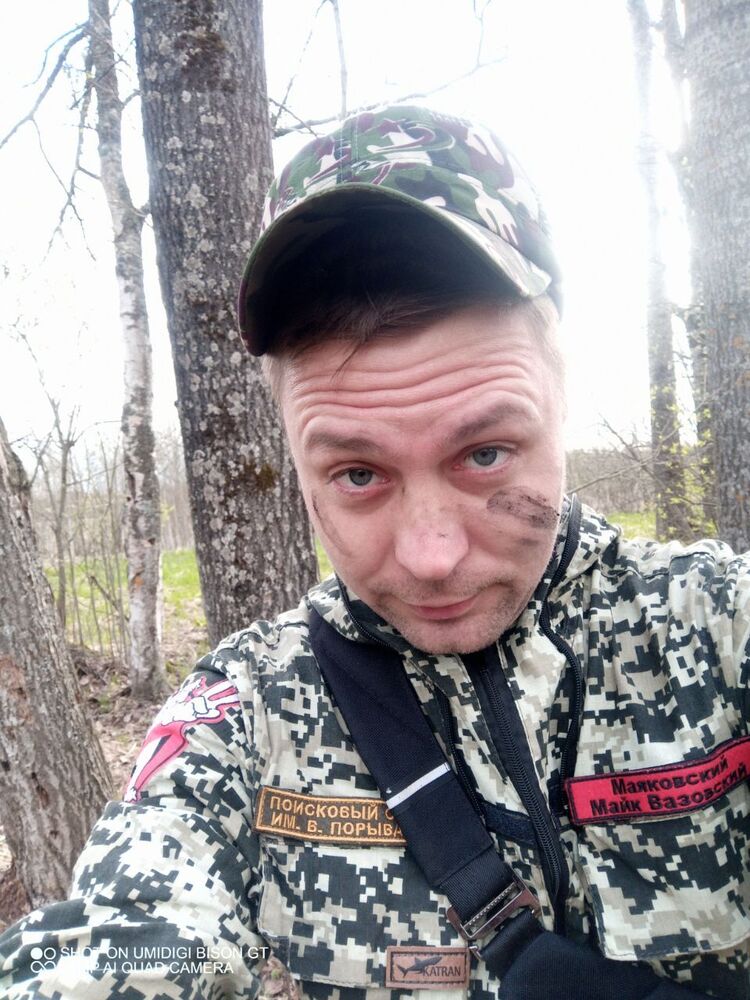  27825873  , 44 ,    -