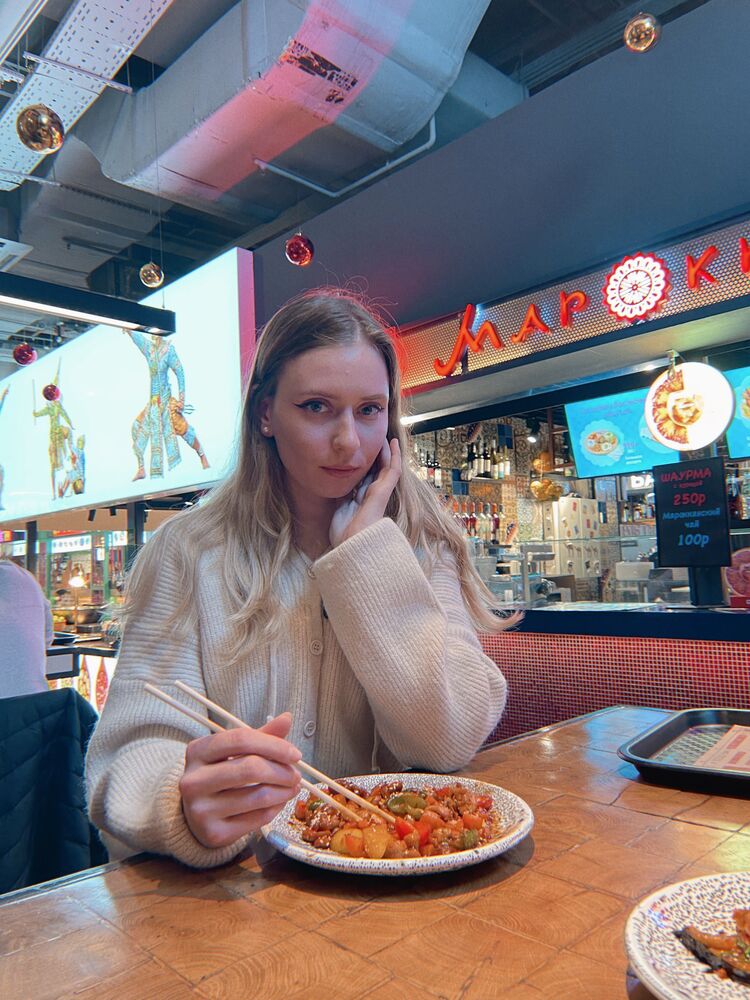 ���� 25057253 ������� ���, 27 ���, ���� ���������� � ������