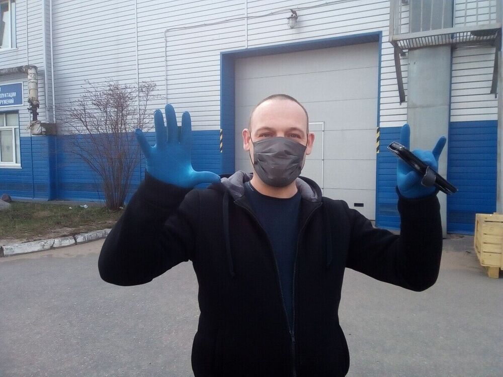 ���� 21446073 ������� �����, 41 ���, ���� ���������� � �����