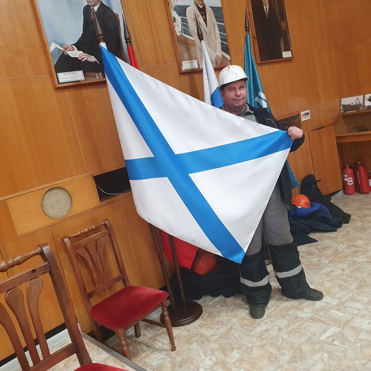 ���������� �����-���������, ���� ������� ��������, 50 ���, ������������ ��� ������, ����� � ���������, c�������� ���������