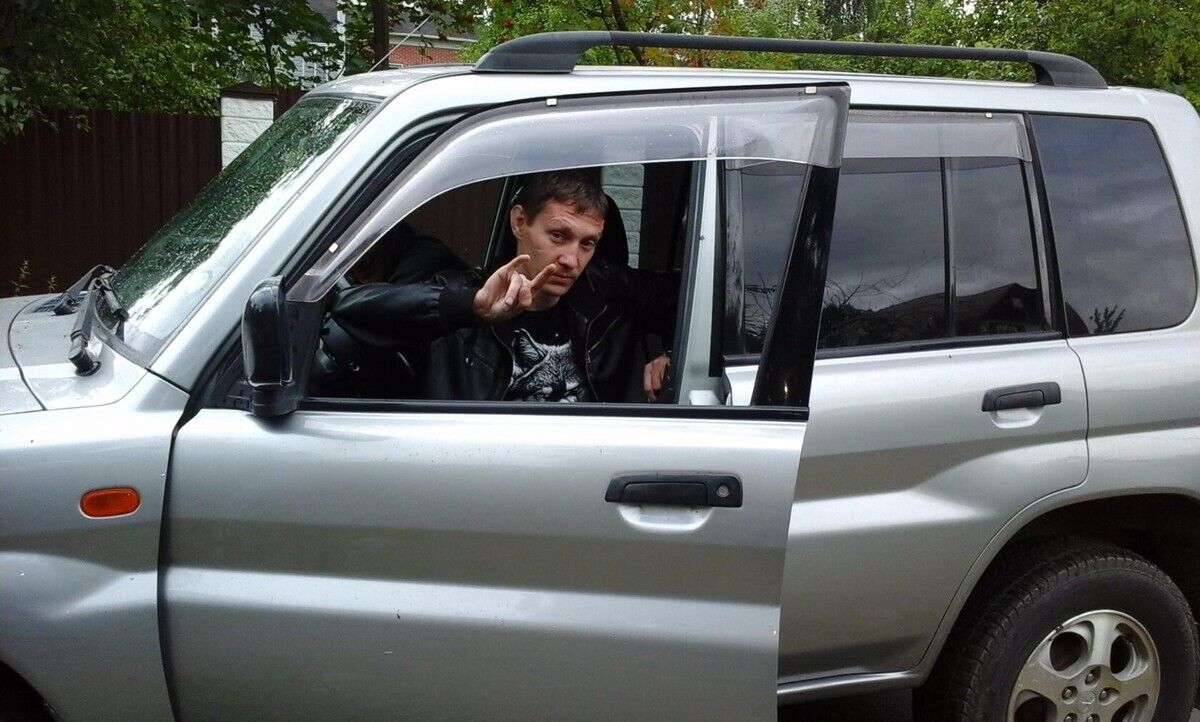 ���������� �������, ���� ������� �������, 45 ���, ������������ ��� ������, ����� � ���������