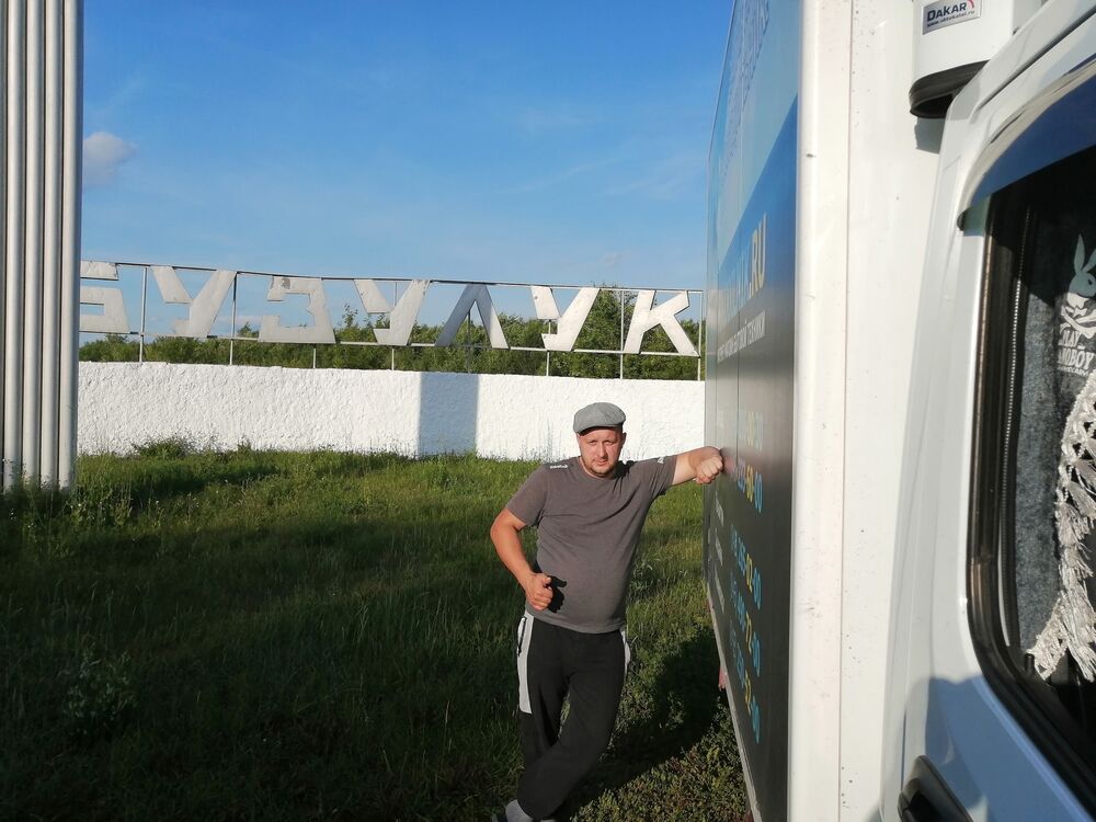 ���������� ������, ���� ������� �������, 39 ���, ������������ ��� ������, ����� � ���������