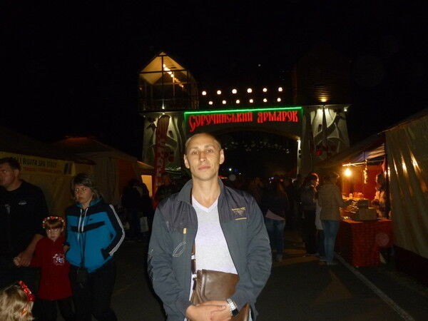 ���� 11204363 ������� ��, 44 ����, ���� ���������� � ������