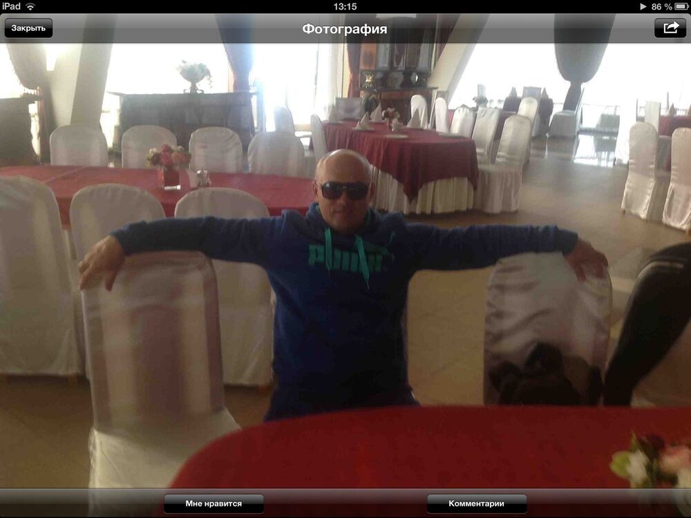 ���������� �����������, ���� ������� ������, 51 ���, ������������ ��� ������, ����� � ���������, c�������� ���������