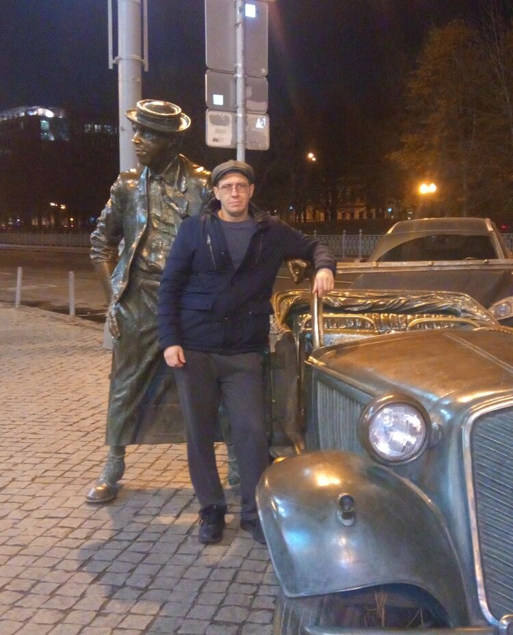 ���������� ������, ���� ������� �������, 44 ����, ������������ ��� ������, ����� � ���������, ���������