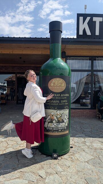 ���� 55223843 ������� ������, 27 ���, ���� ���������� � ���