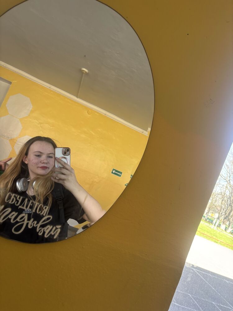 ���������� ���������, ���� ������� ���������, 18 ���, ������������ 