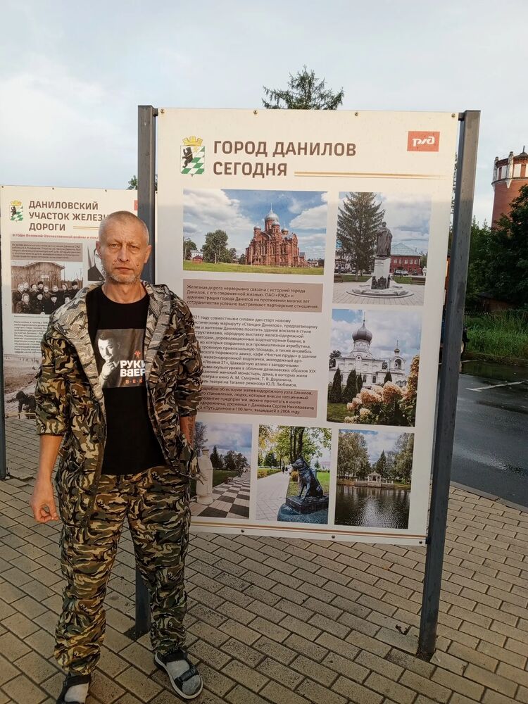 ���� 53627223 ������� ����, 45 ���, ���� ���������� � �������