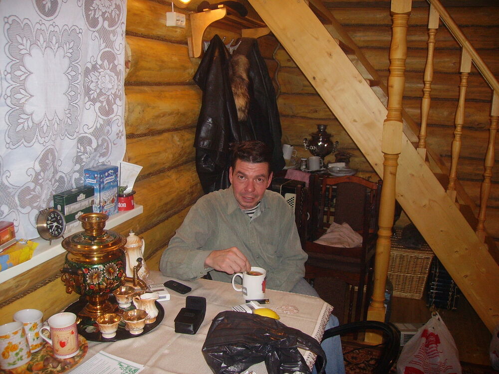 ���������� ���������, ���� ������� �������, 62 ����, ������������ ��� ������, ����� � ���������