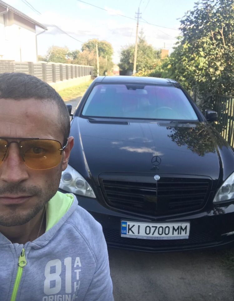 ���� 24976053 ������� �����, 27 ���, ���� ���������� � �����