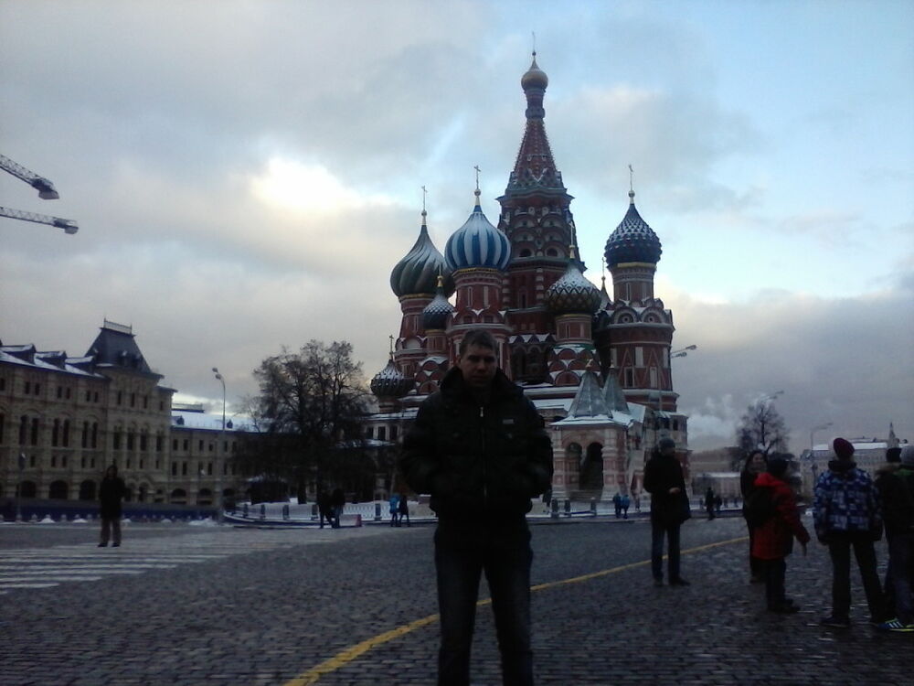 ���� 11297713 ������� ����, 37 ���, ���� ���������� � ����������� �����