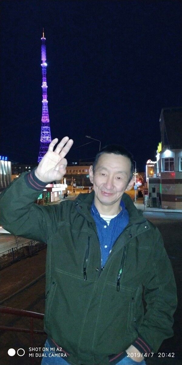 ���� 15737993 ������� ��������, 52 ����, ���� ���������� � �������