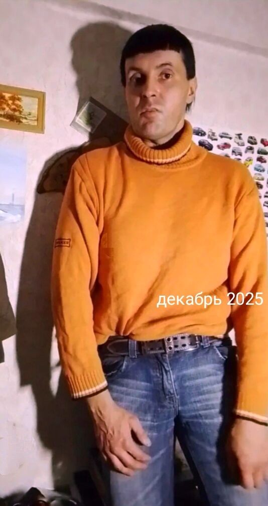 ���������� �����, ���� ������� �������, 44 ����, ������������ ��� ����� � ���������, c�������� ���������