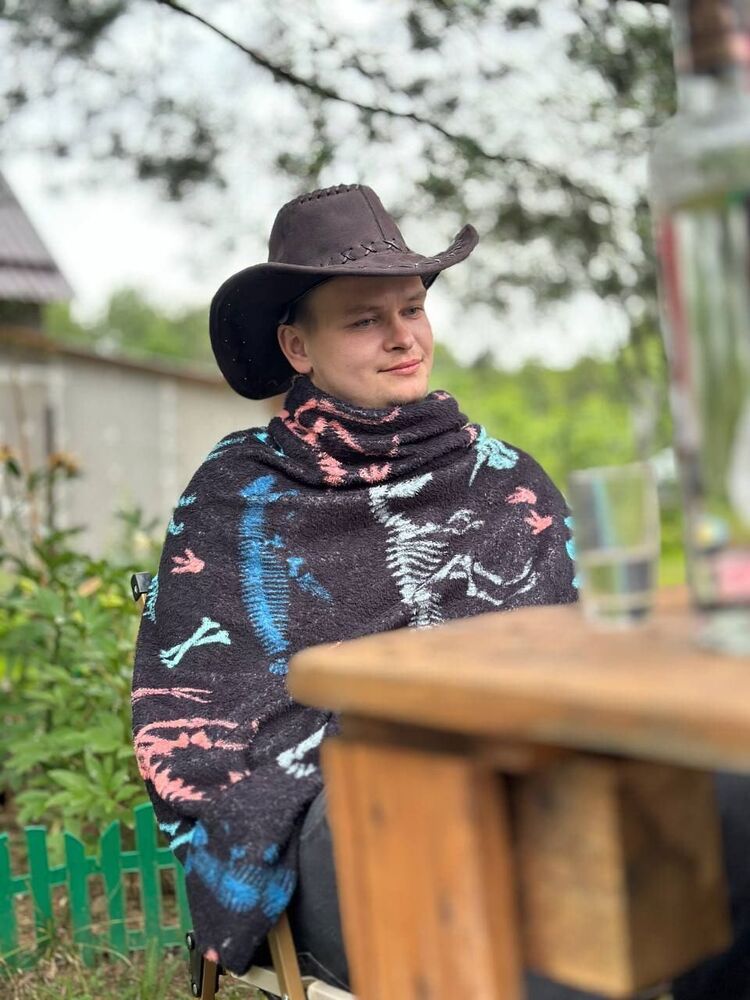 ���� 46692373 ������� �����, 29 ���, ���� ���������� � ������