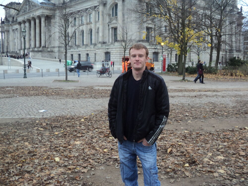 ���������� �����, ���� ������� �����, 45 ���, ������������ ��� ������, ����� � ���������, c�������� ���������