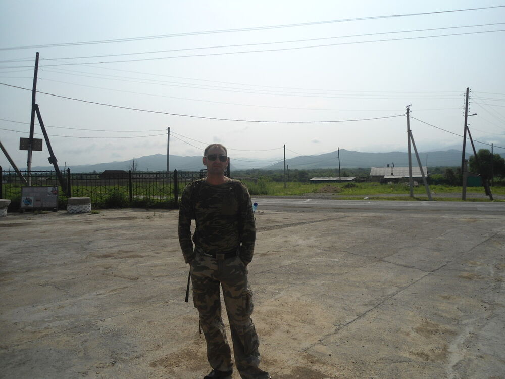 ���� 5360853 ������� �����, 41 ���, ���� ���������� � ������������