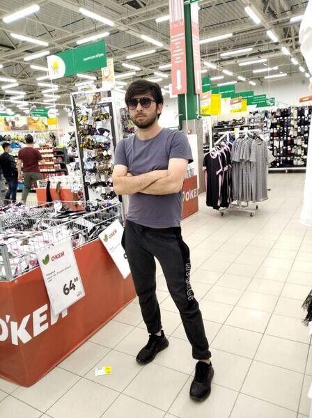 ���� 20966183 ������� ����, 31 ���, ���� ���������� � ������