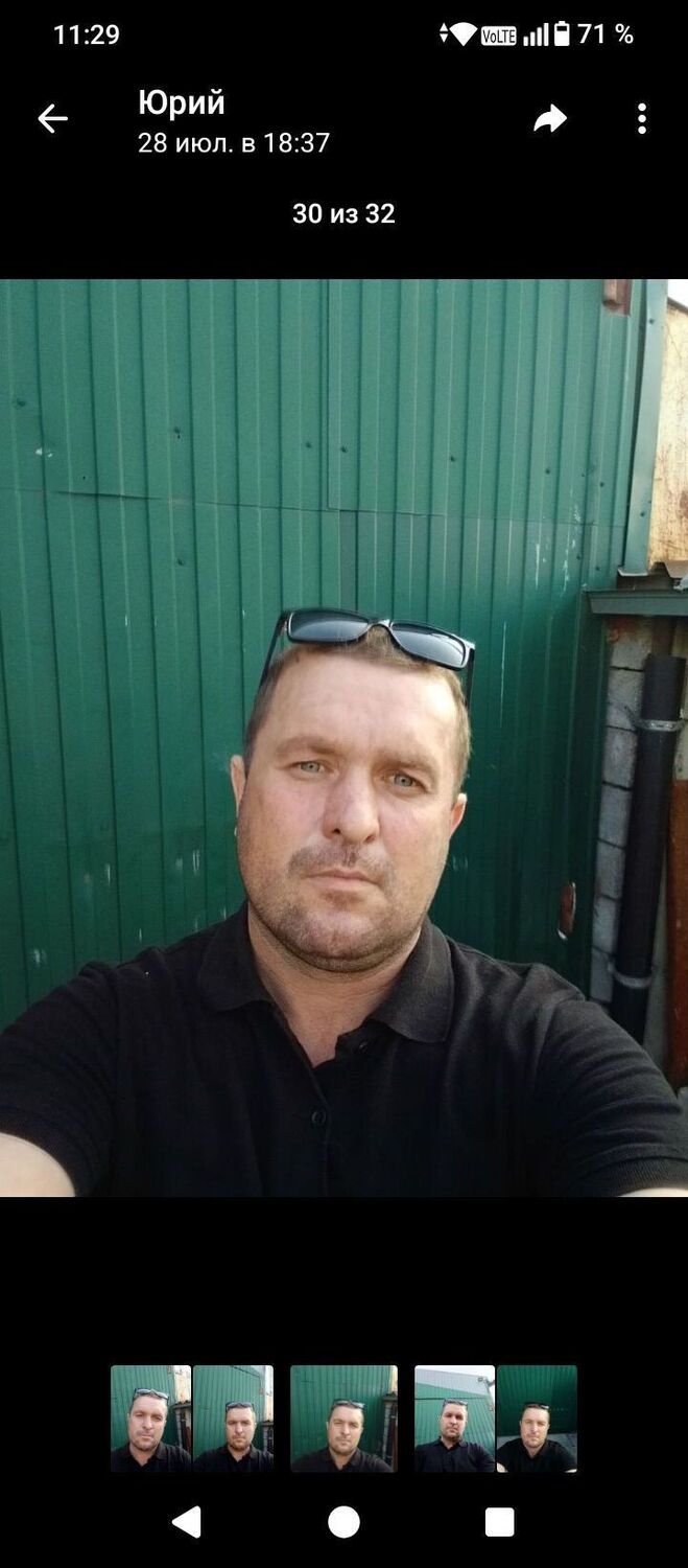 ���� 54988483 ������� ����, 40 ���, ���� ���������� � ������ ������