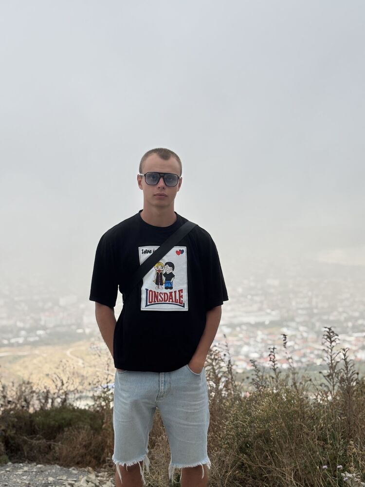 ���� 55930533 ����� �����, 20 ���, ���� ���������� � �������-��-����