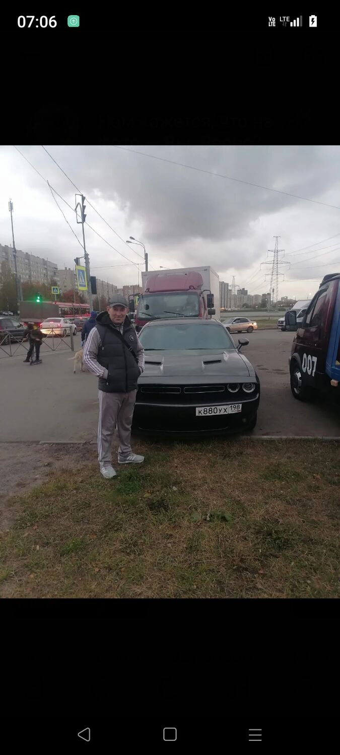 ���������� �����-���������, ���� ������� �����, 52 ����, ������������ ��� ������, ����� � ���������