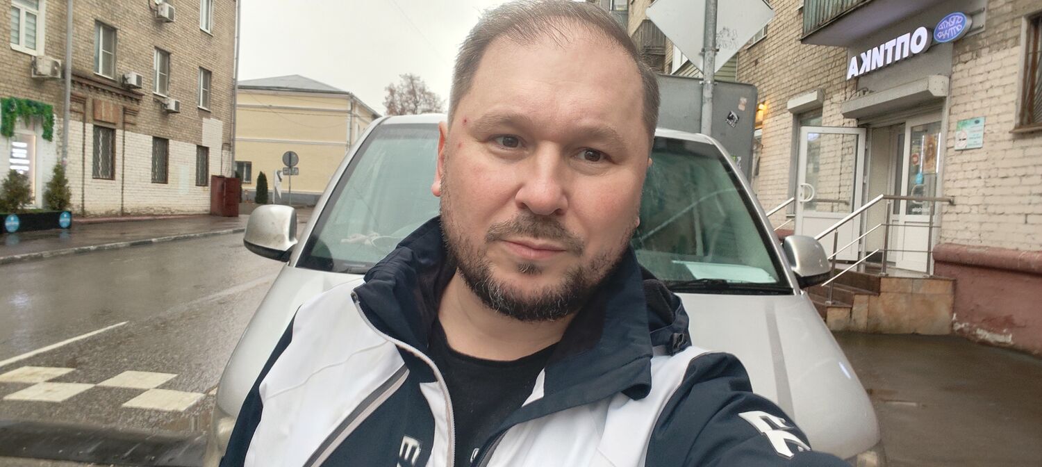 ���� 54811903 ������� �����, 42 ����, ���� ���������� � ���������