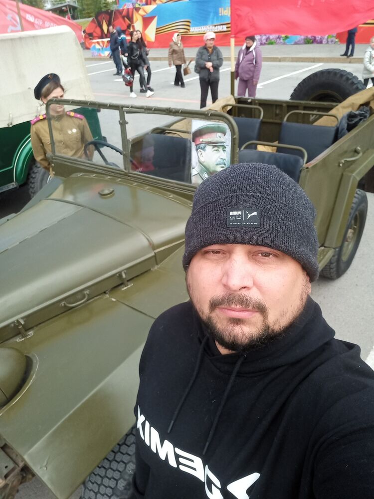 ���� 38349403 ������� Bolix, 39 ���, ���� ���������� � ����������