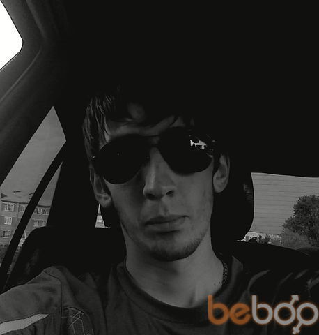 ���� 1125253 ������� �����, 38 ���, ���� ���������� � ������������