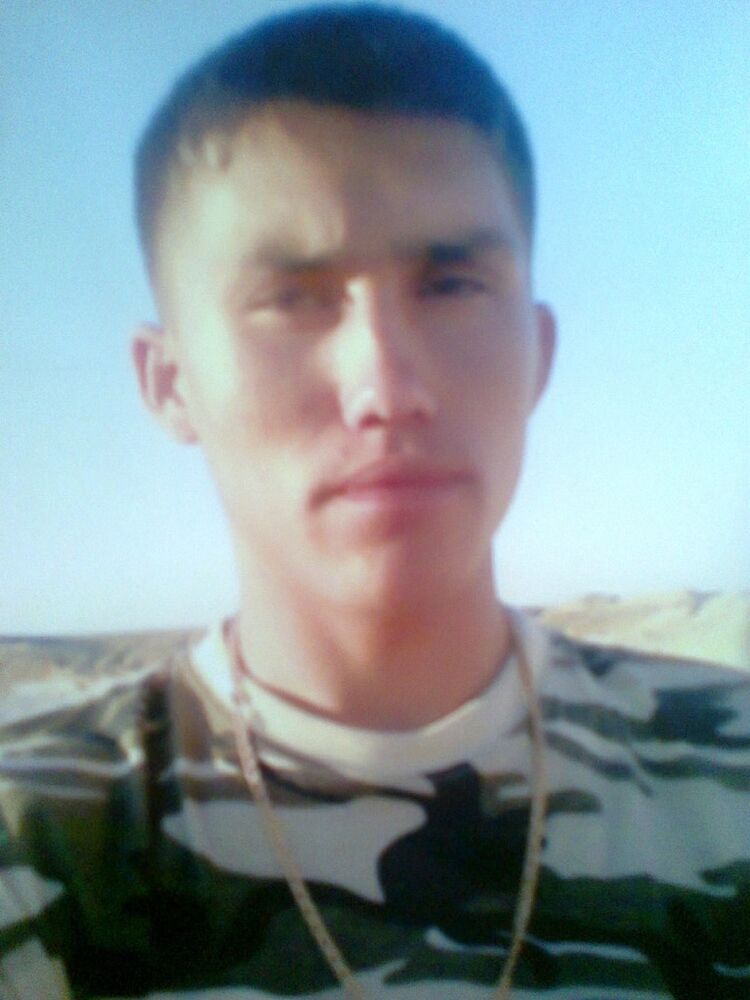 ���� 24933983 ������� ��� ��������, 35 ���, ���� ���������� � ������