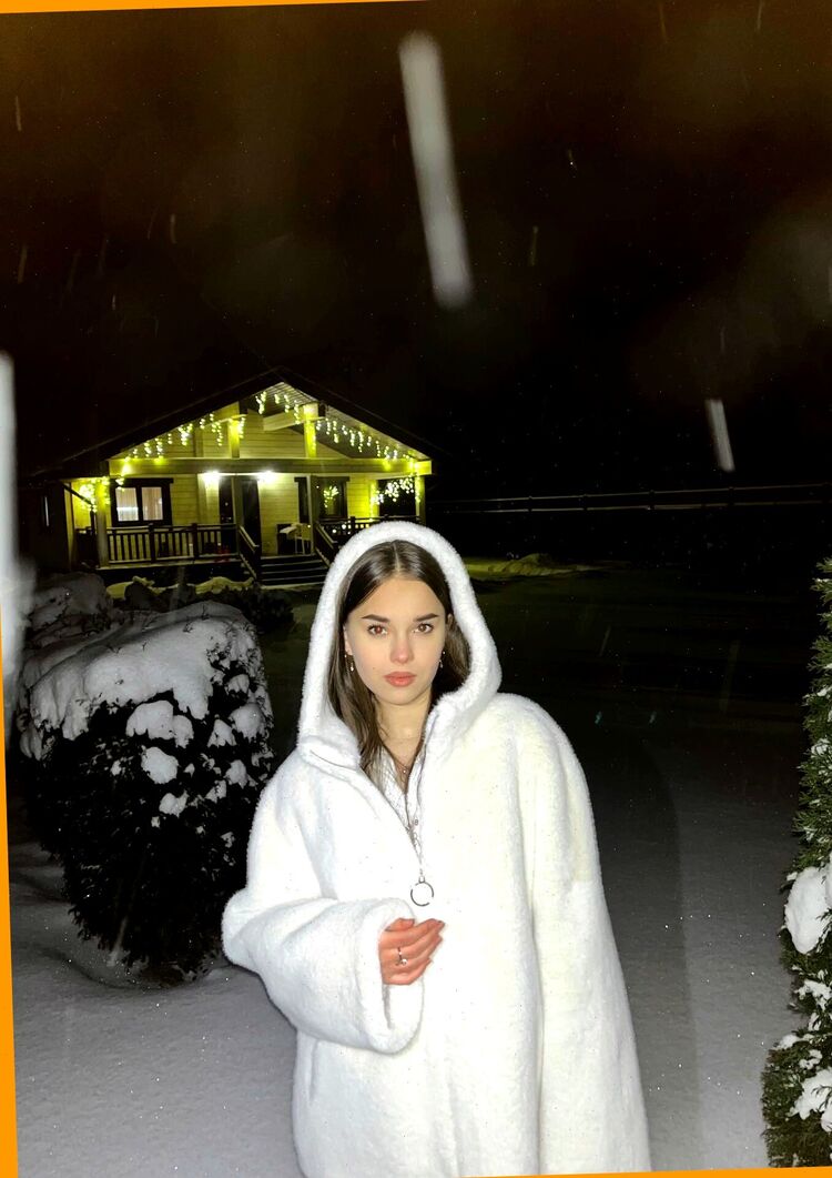 ���������� �������, ���� ������� �����, 29 ���, ������������ ��� ������, ����� � ���������