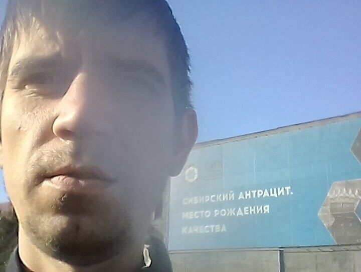 ���� 20604523 ������� ��n, 38 ���, ���� ���������� � ������������