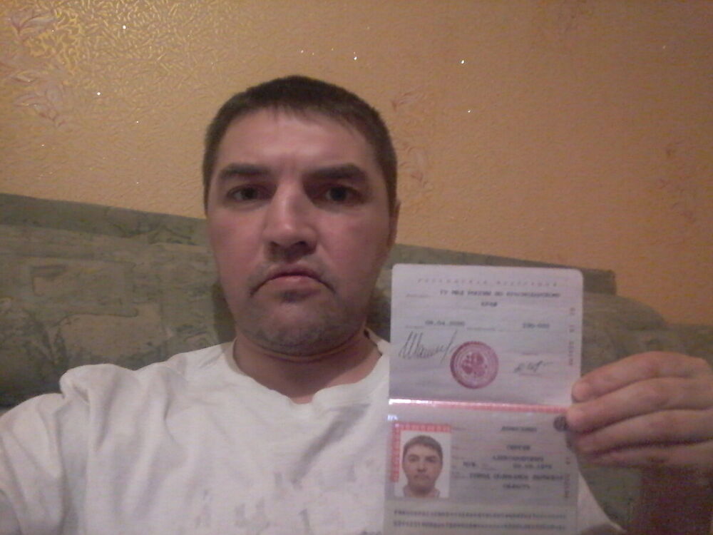 ���� 22355133 ������� ������, 47 ���, ���� ���������� � �����